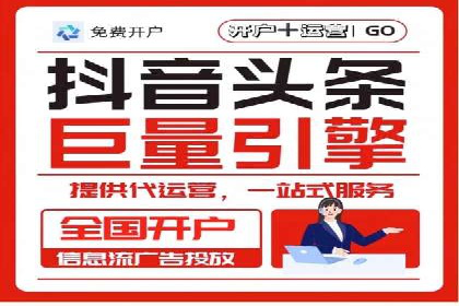 案例解析：如何合理控制百度推广费用