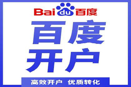 谷歌竞价广告如何提高广告点击率——某公司案例