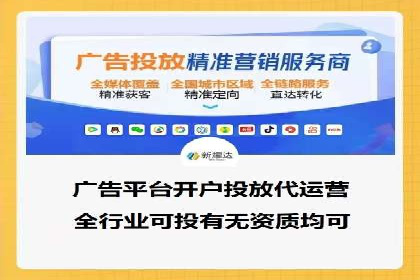 短视频信息流平台发展：TikTok的成功秘诀